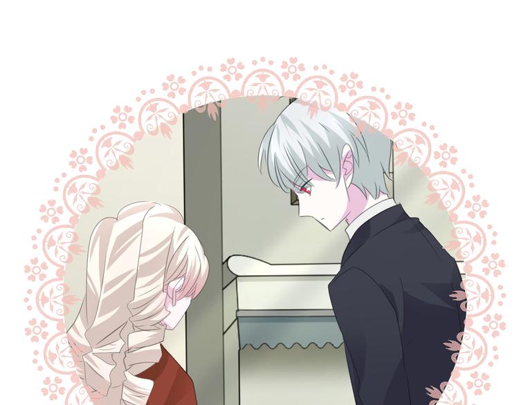 一言不合就吸血韩漫全集-第32话  “不重要”无删减无遮挡章节图片 