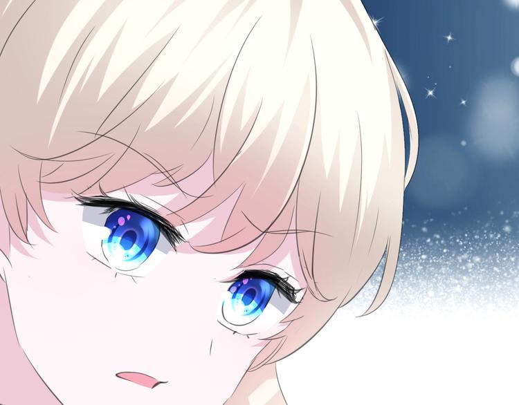 一言不合就吸血韩漫全集-第32话  “不重要”无删减无遮挡章节图片 