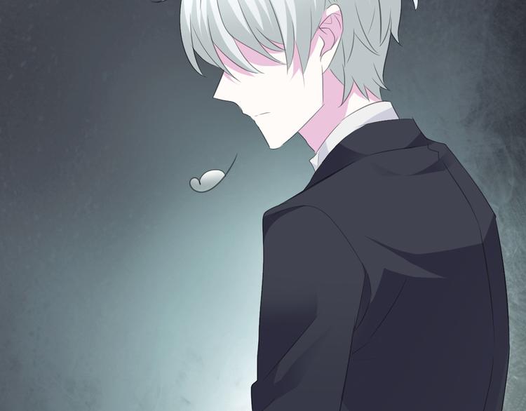 一言不合就吸血韩漫全集-第32话  “不重要”无删减无遮挡章节图片 