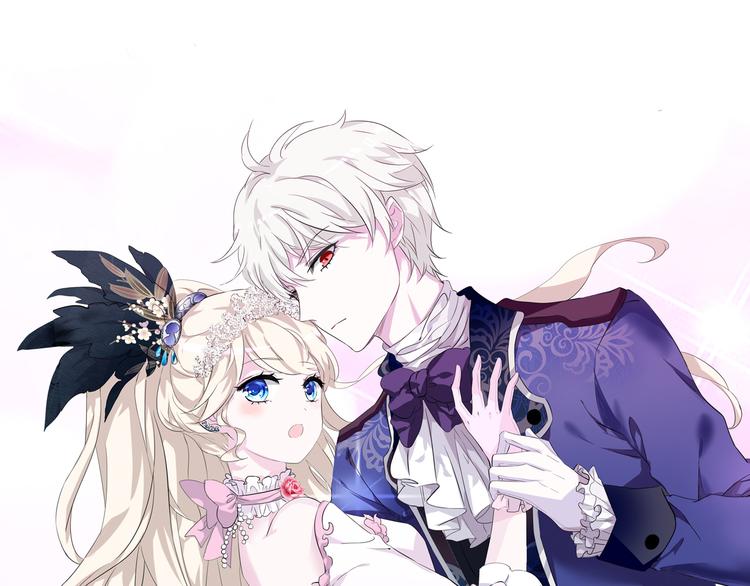 一言不合就吸血韩漫全集-第33话  陷阱无删减无遮挡章节图片 