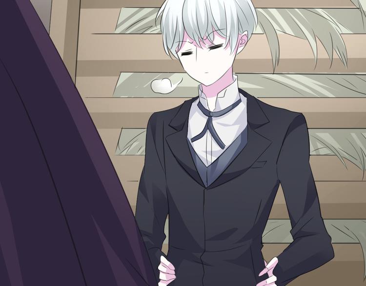 一言不合就吸血韩漫全集-第33话  陷阱无删减无遮挡章节图片 