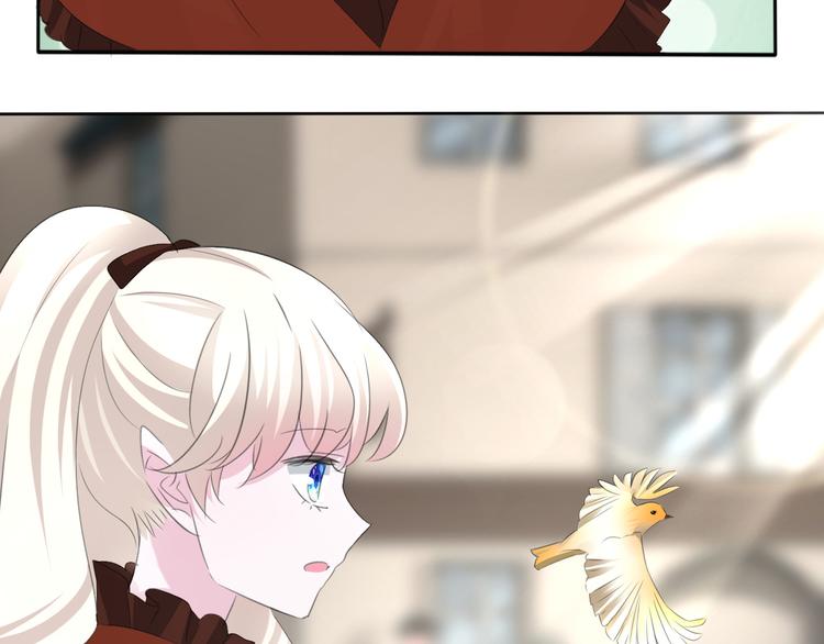 一言不合就吸血韩漫全集-第33话  陷阱无删减无遮挡章节图片 