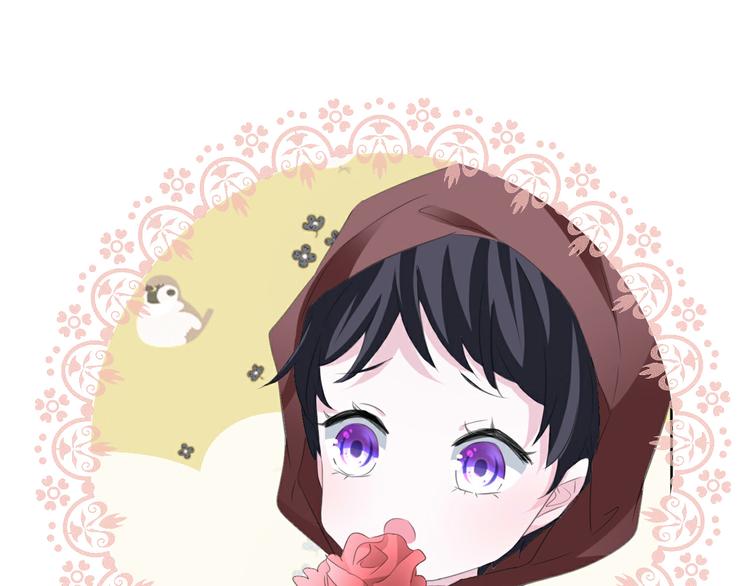 一言不合就吸血韩漫全集-第33话  陷阱无删减无遮挡章节图片 