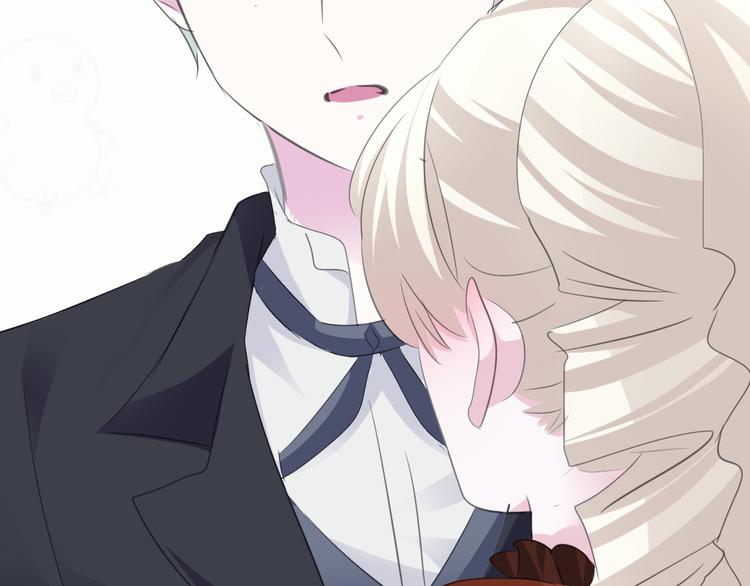 一言不合就吸血韩漫全集-第33话  陷阱无删减无遮挡章节图片 