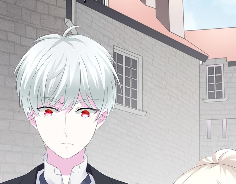 一言不合就吸血韩漫全集-第33话  陷阱无删减无遮挡章节图片 