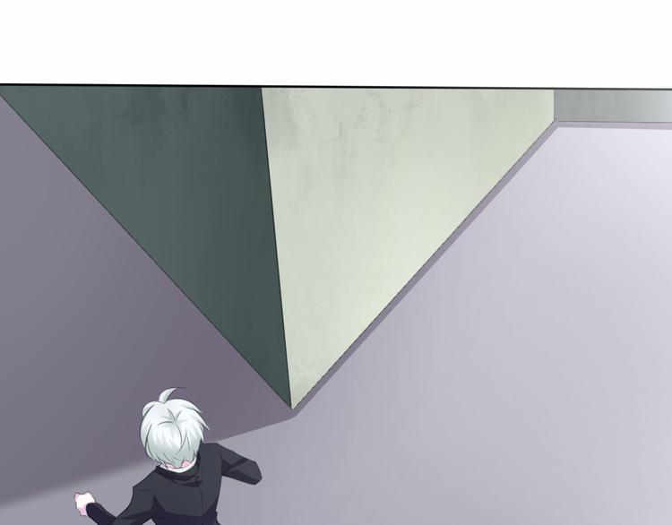 一言不合就吸血韩漫全集-第33话  陷阱无删减无遮挡章节图片 
