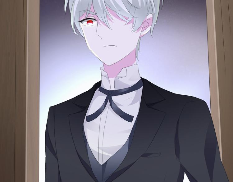 一言不合就吸血韩漫全集-第33话  陷阱无删减无遮挡章节图片 