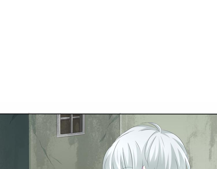 一言不合就吸血韩漫全集-第33话  陷阱无删减无遮挡章节图片 