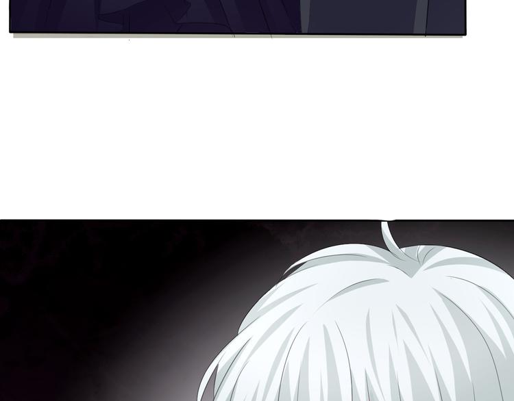 一言不合就吸血韩漫全集-第33话  陷阱无删减无遮挡章节图片 