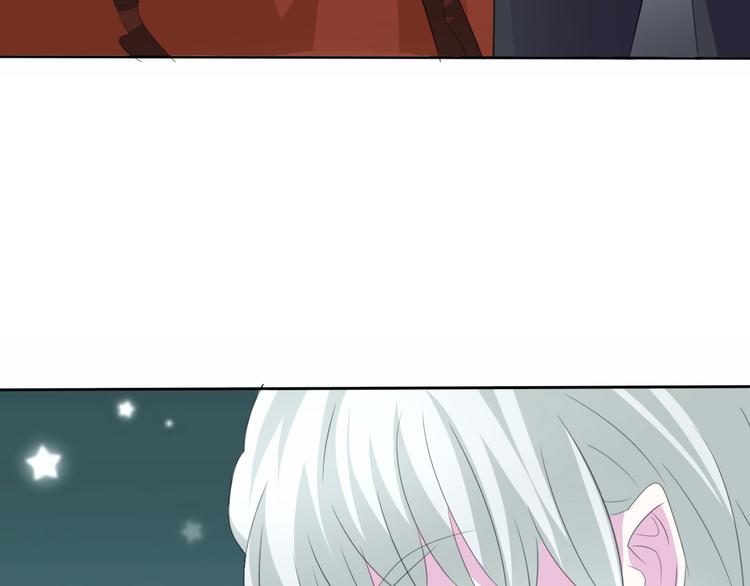 一言不合就吸血韩漫全集-第33话  陷阱无删减无遮挡章节图片 