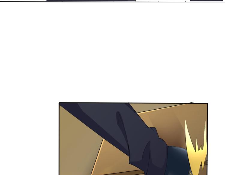 一言不合就吸血韩漫全集-第34话  落入敌手无删减无遮挡章节图片 