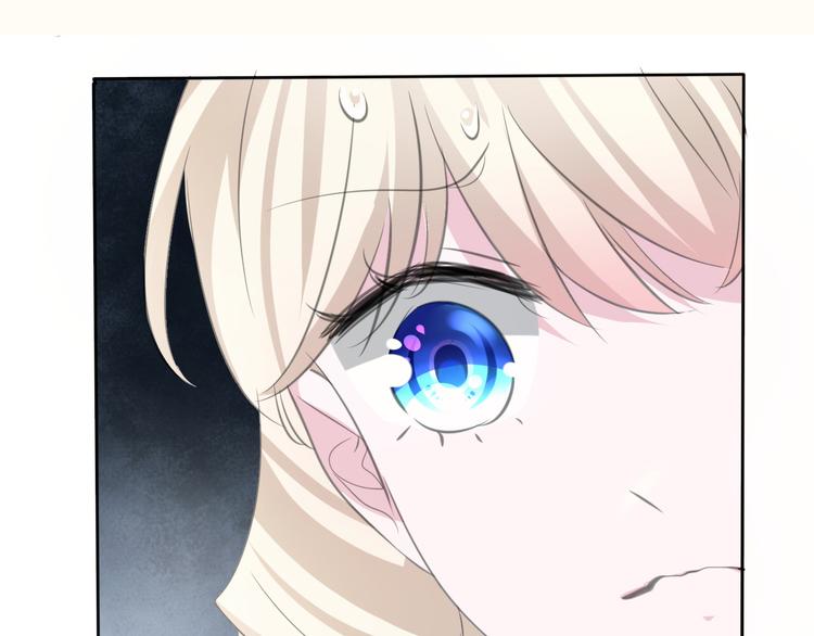 一言不合就吸血韩漫全集-第34话  落入敌手无删减无遮挡章节图片 