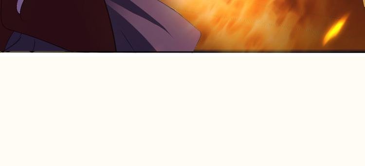 一言不合就吸血韩漫全集-第34话  落入敌手无删减无遮挡章节图片 