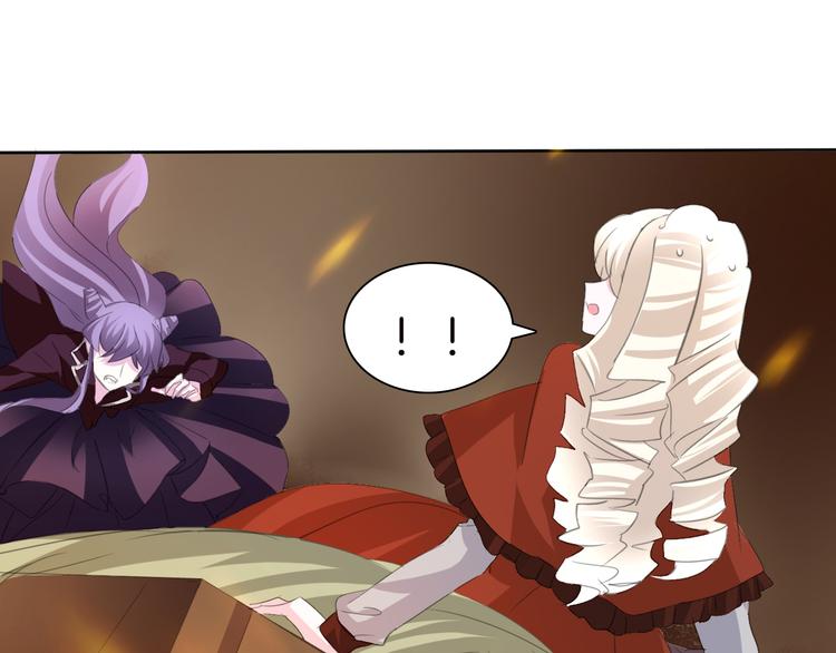 一言不合就吸血韩漫全集-第34话  落入敌手无删减无遮挡章节图片 