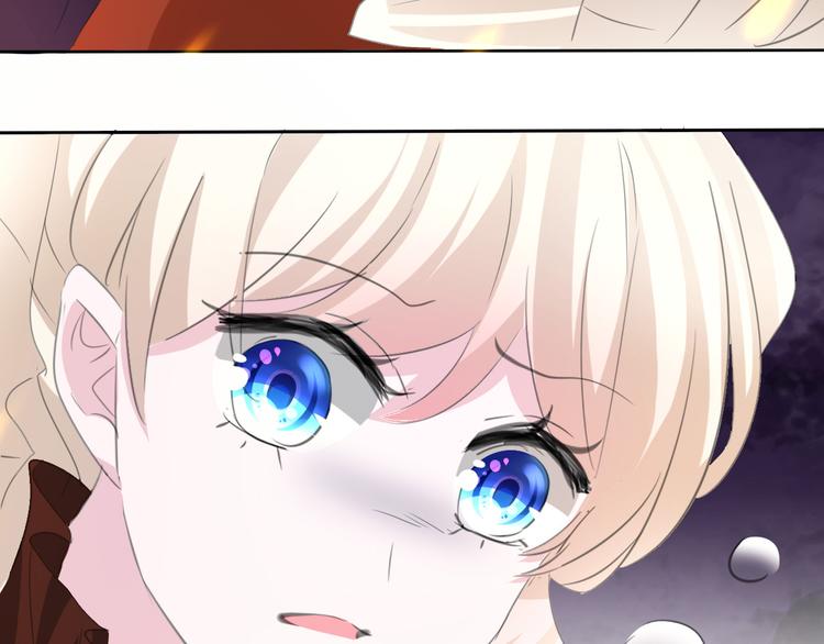 一言不合就吸血韩漫全集-第34话  落入敌手无删减无遮挡章节图片 