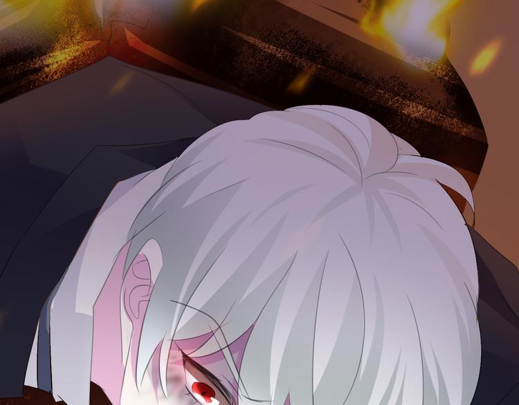 一言不合就吸血韩漫全集-第34话  落入敌手无删减无遮挡章节图片 