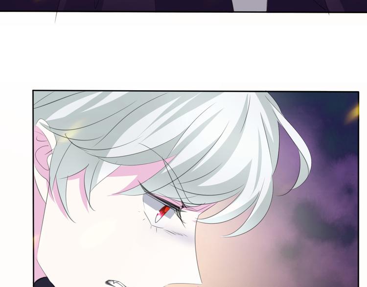 一言不合就吸血韩漫全集-第34话  落入敌手无删减无遮挡章节图片 