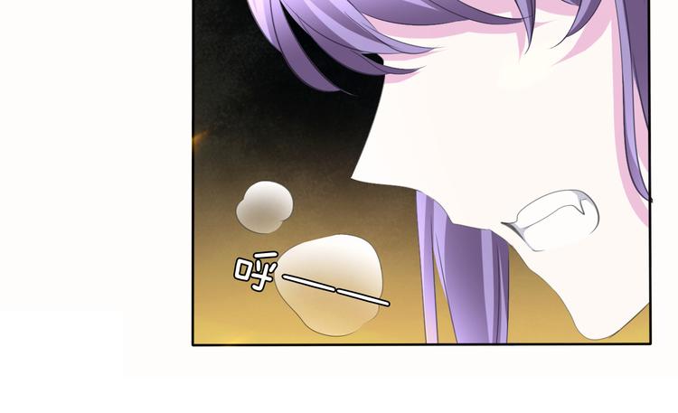 一言不合就吸血韩漫全集-第34话  落入敌手无删减无遮挡章节图片 