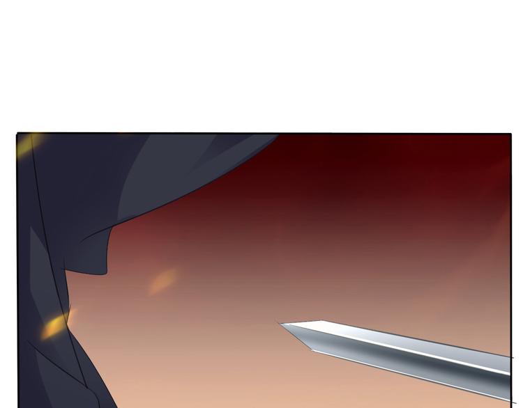 一言不合就吸血韩漫全集-第34话  落入敌手无删减无遮挡章节图片 