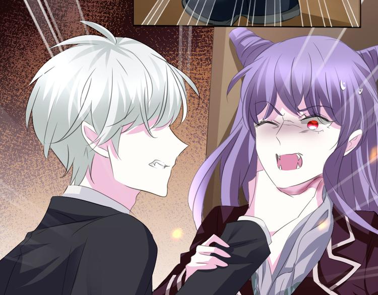 一言不合就吸血韩漫全集-第34话  落入敌手无删减无遮挡章节图片 