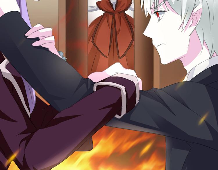 一言不合就吸血韩漫全集-第34话  落入敌手无删减无遮挡章节图片 