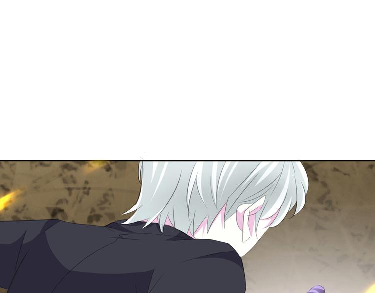 一言不合就吸血韩漫全集-第34话  落入敌手无删减无遮挡章节图片 