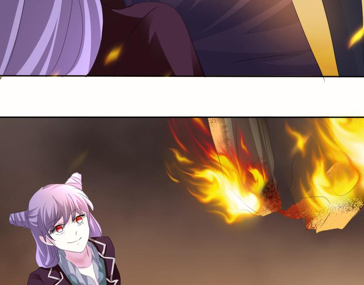一言不合就吸血韩漫全集-第34话  落入敌手无删减无遮挡章节图片 