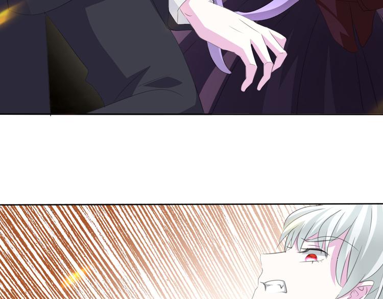 一言不合就吸血韩漫全集-第34话  落入敌手无删减无遮挡章节图片 