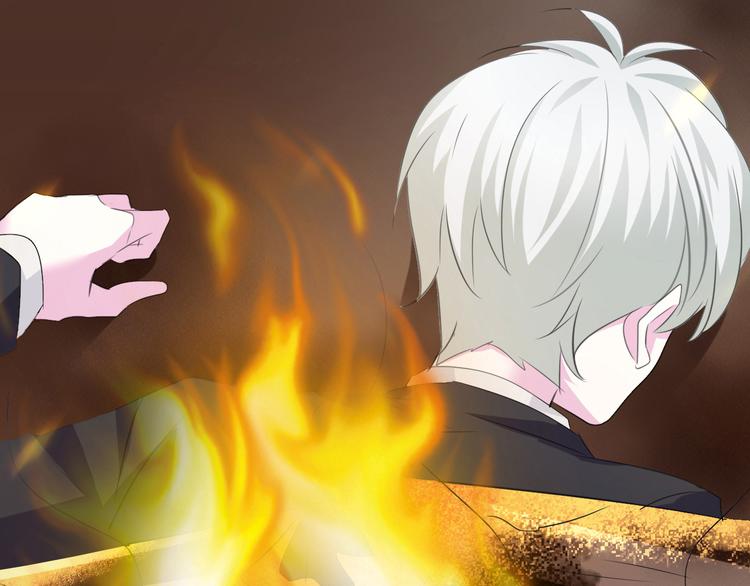 一言不合就吸血韩漫全集-第34话  落入敌手无删减无遮挡章节图片 
