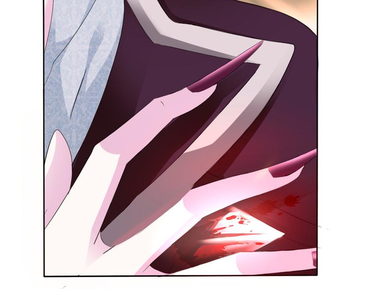 一言不合就吸血韩漫全集-第35话  诱惑的血液无删减无遮挡章节图片 