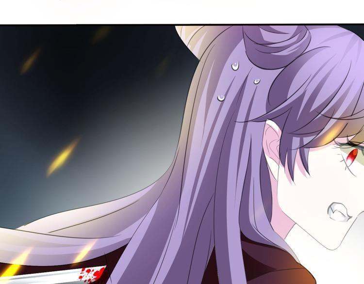 一言不合就吸血韩漫全集-第35话  诱惑的血液无删减无遮挡章节图片 