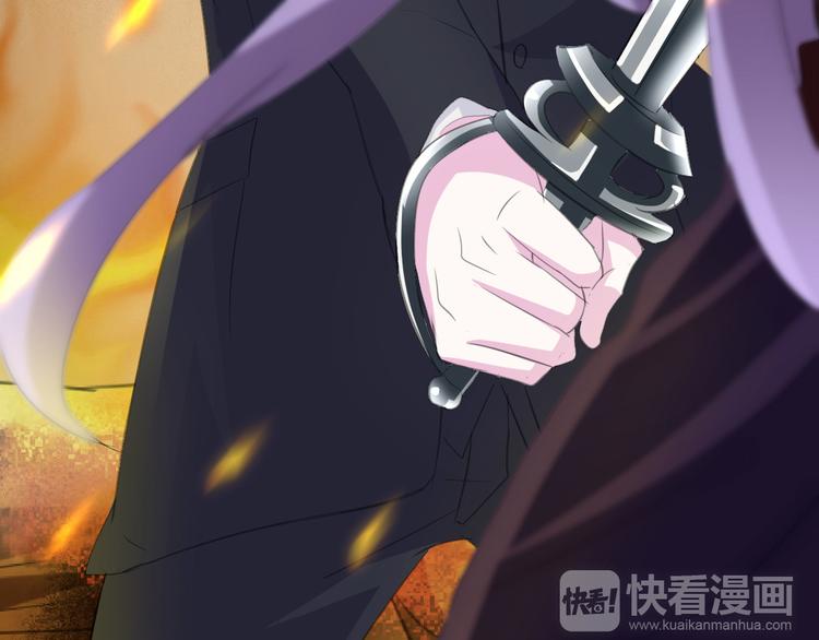 一言不合就吸血韩漫全集-第35话  诱惑的血液无删减无遮挡章节图片 