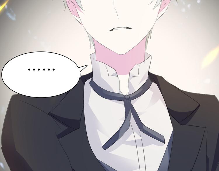 一言不合就吸血韩漫全集-第35话  诱惑的血液无删减无遮挡章节图片 