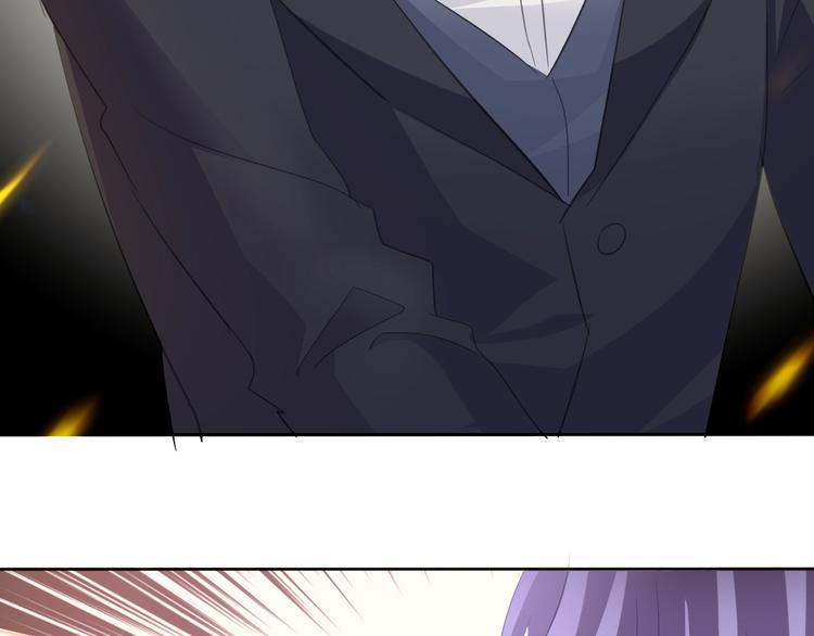 一言不合就吸血韩漫全集-第35话  诱惑的血液无删减无遮挡章节图片 