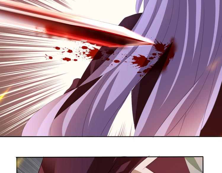 一言不合就吸血韩漫全集-第35话  诱惑的血液无删减无遮挡章节图片 