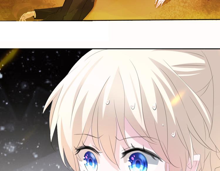 一言不合就吸血韩漫全集-第35话  诱惑的血液无删减无遮挡章节图片 