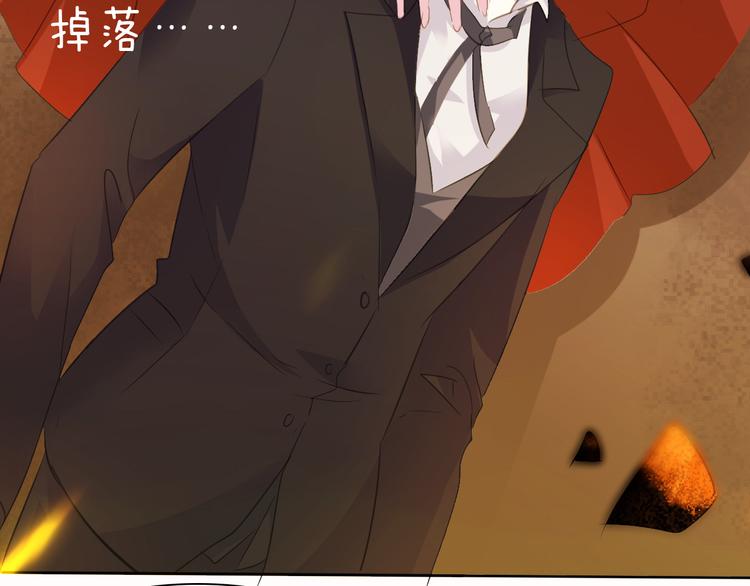一言不合就吸血韩漫全集-第35话  诱惑的血液无删减无遮挡章节图片 
