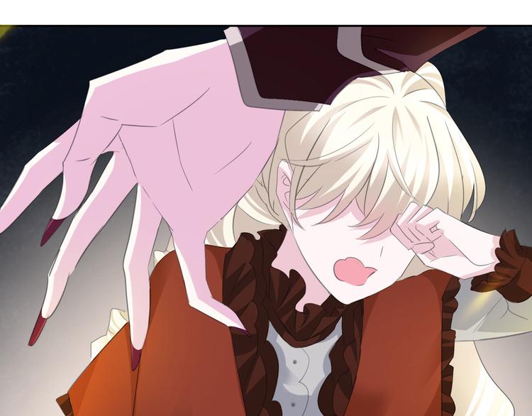 一言不合就吸血韩漫全集-第35话  诱惑的血液无删减无遮挡章节图片 
