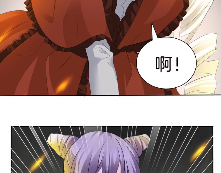一言不合就吸血韩漫全集-第35话  诱惑的血液无删减无遮挡章节图片 
