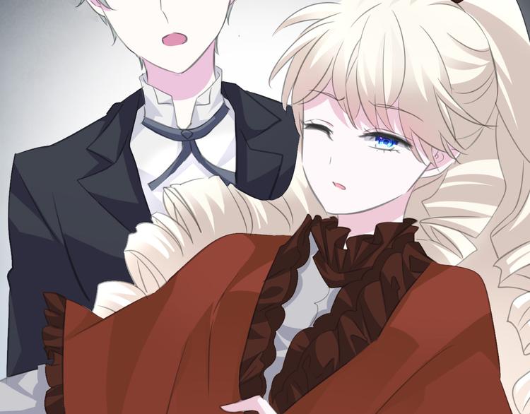 一言不合就吸血韩漫全集-第36话  无法自抑的占有无删减无遮挡章节图片 