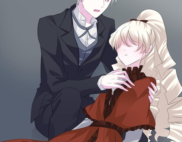 一言不合就吸血韩漫全集-第36话  无法自抑的占有无删减无遮挡章节图片 