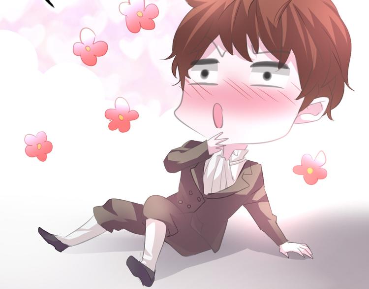 一言不合就吸血韩漫全集-第36话  无法自抑的占有无删减无遮挡章节图片 