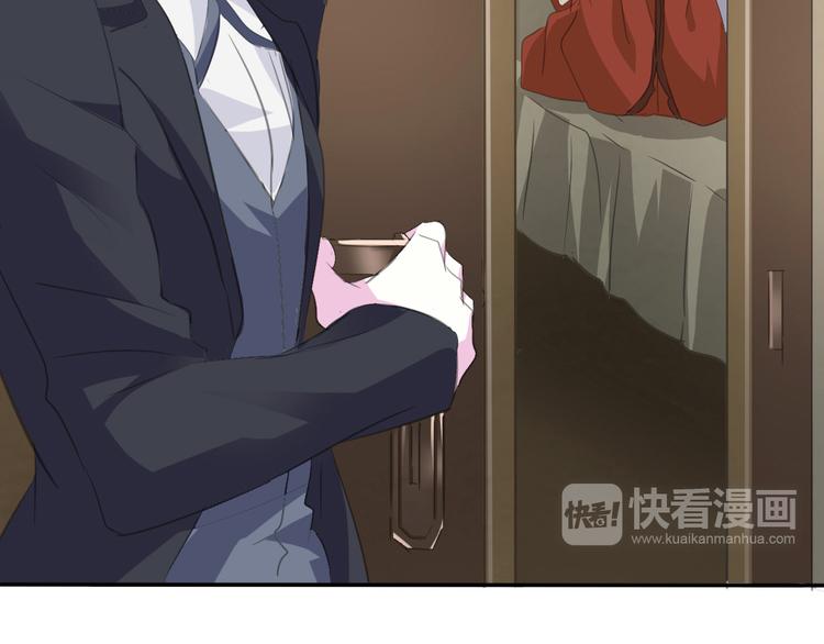 一言不合就吸血韩漫全集-第37话 爱的守护无删减无遮挡章节图片 