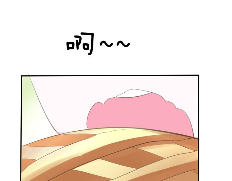 一言不合就吸血韩漫全集-第37话 爱的守护无删减无遮挡章节图片 