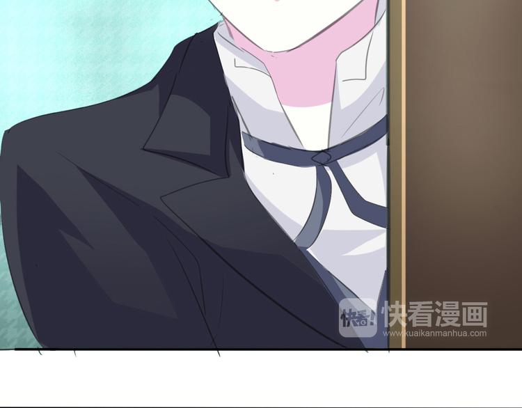 一言不合就吸血韩漫全集-第37话 爱的守护无删减无遮挡章节图片 