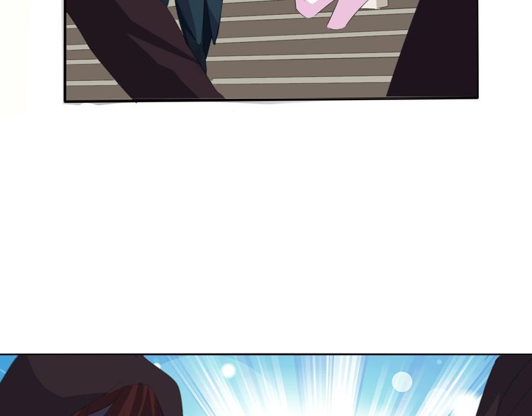 一言不合就吸血韩漫全集-第37话 爱的守护无删减无遮挡章节图片 
