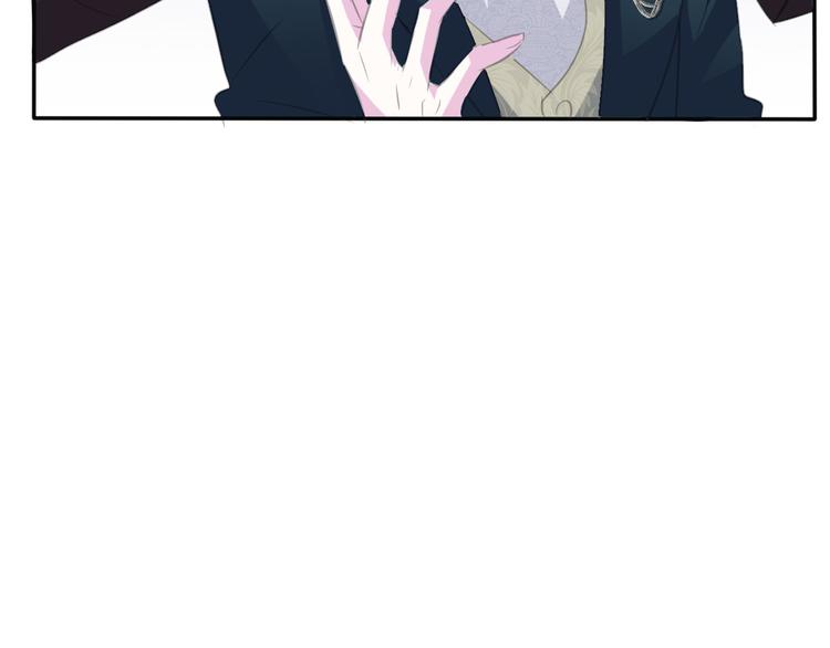 一言不合就吸血韩漫全集-第37话 爱的守护无删减无遮挡章节图片 