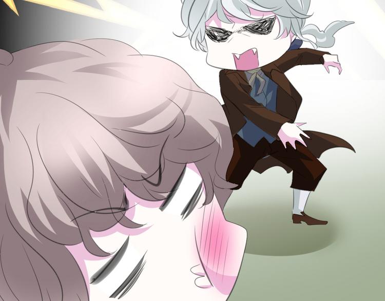 一言不合就吸血韩漫全集-第37话 爱的守护无删减无遮挡章节图片 