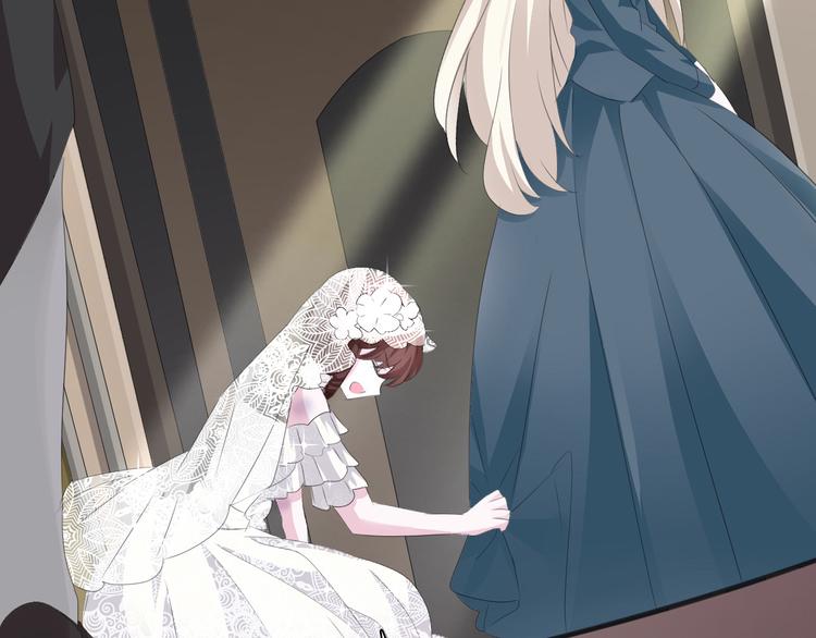 一言不合就吸血韩漫全集-第38话  不要离开我的视线无删减无遮挡章节图片 