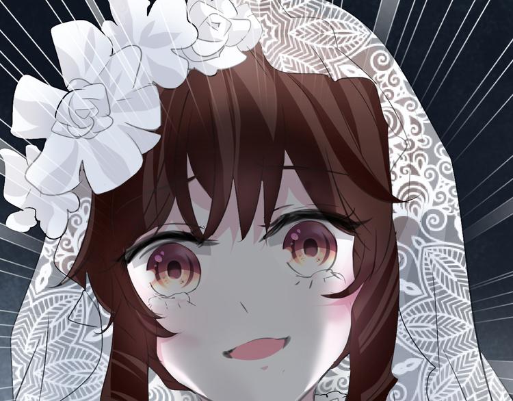 一言不合就吸血韩漫全集-第38话  不要离开我的视线无删减无遮挡章节图片 